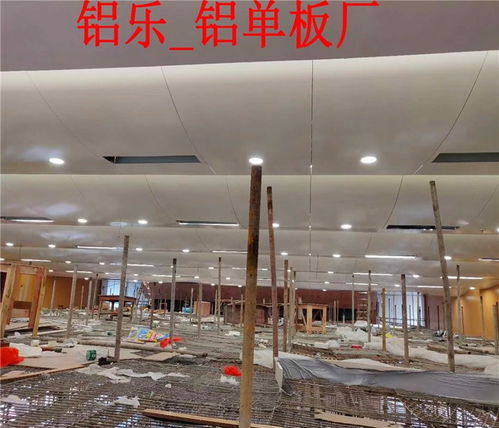 高要黑色鋁單板與廣東鋁單板 鋁樂(lè)工廠的技術(shù)服務(wù)優(yōu)勢(shì)